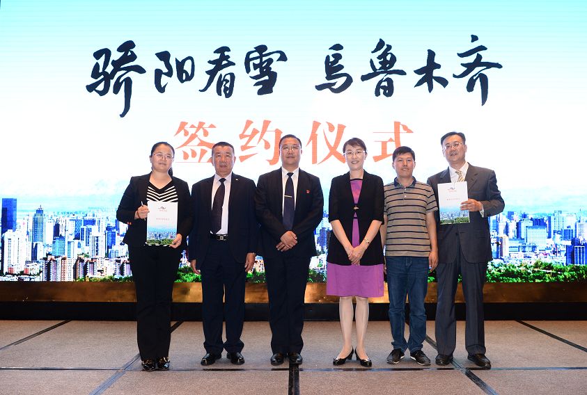 旅游推荐乌鲁木齐,旅游乌鲁木齐宣传片