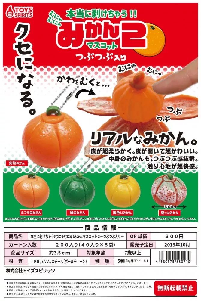 你们是我带过最差的一届学生,你们是我带过最差的一届什么梗