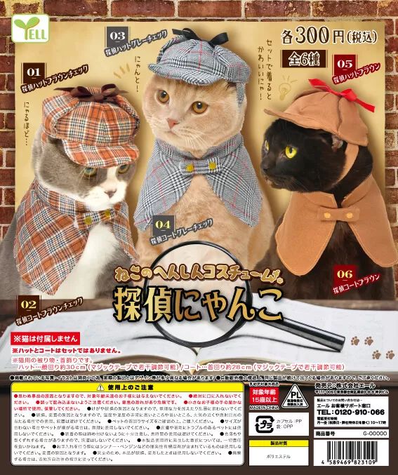 你们是我带过最差的一届学生,你们是我带过最差的一届什么梗