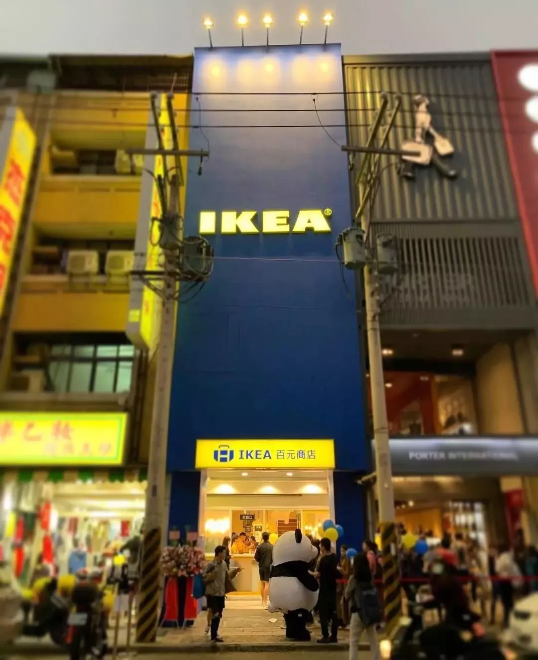 宜家在中国的第一家酒店,宜家快闪酒店介绍