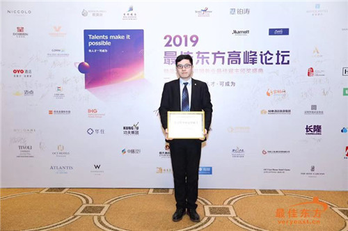 南京圣和府邸豪华精选酒店自助餐,南京圣和府邸豪华精选酒店婚礼