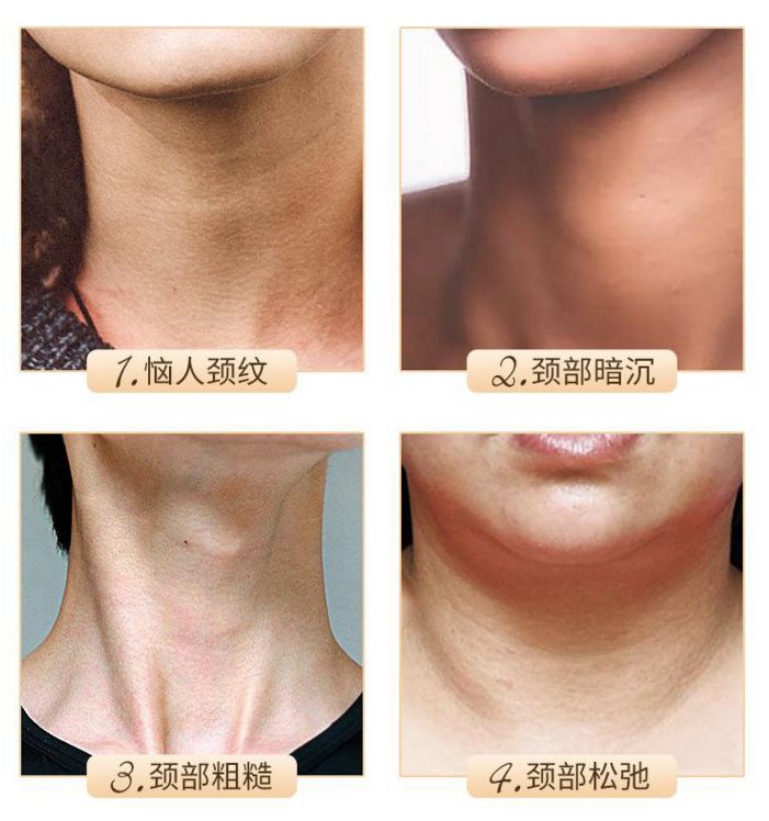 蛋白贴去皱,胶原蛋白颈纹贴