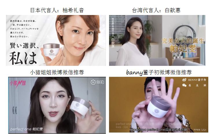 热卖500瓶的面霜专治断崖式变老,超级温和的修护面霜