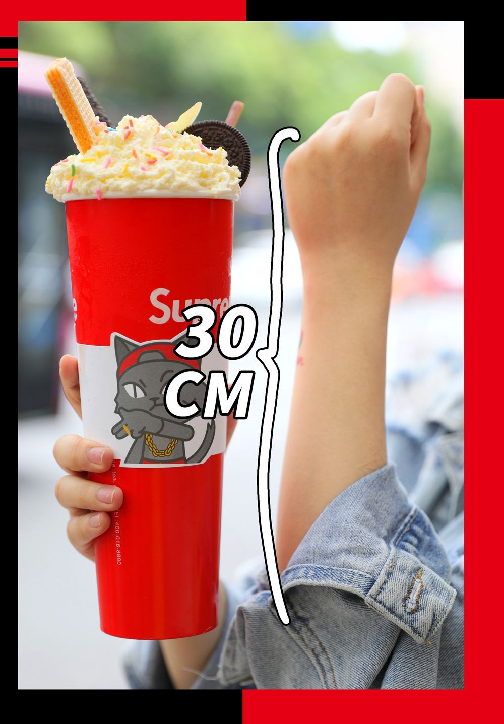 免费喝!网红街潮XXXL号茶饮,制霸时尚战争的神器