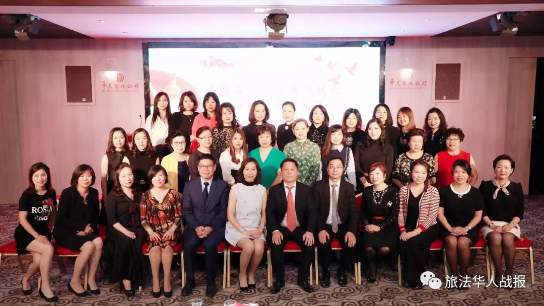 「侨讯」法国温州商会庆中秋、迎国庆欢聚一堂