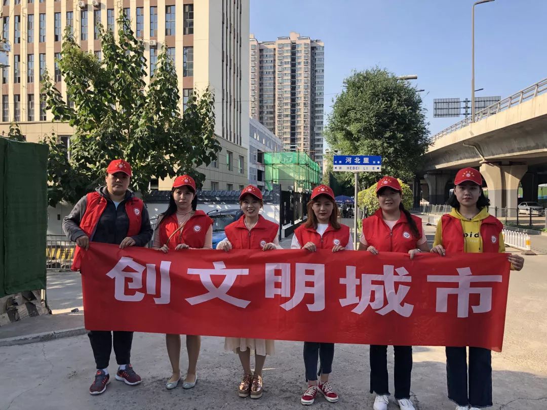 杏花岭区北大街小学,太原北大街小学