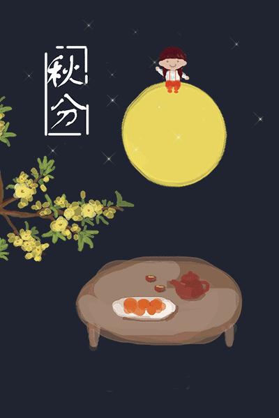 立秋人间最美是清秋,秋分是个浪漫的季节