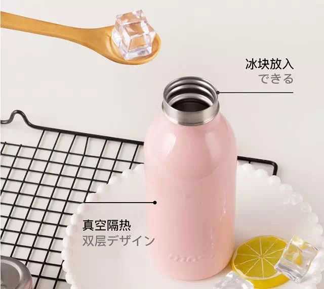 高颜值可爱风保温杯,日系超萌保温杯