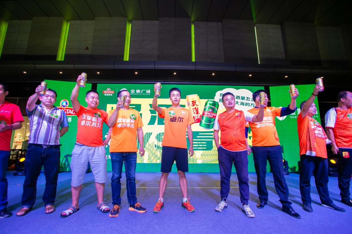 青岛啤酒中超观赛派对河南,青岛啤酒中超联赛