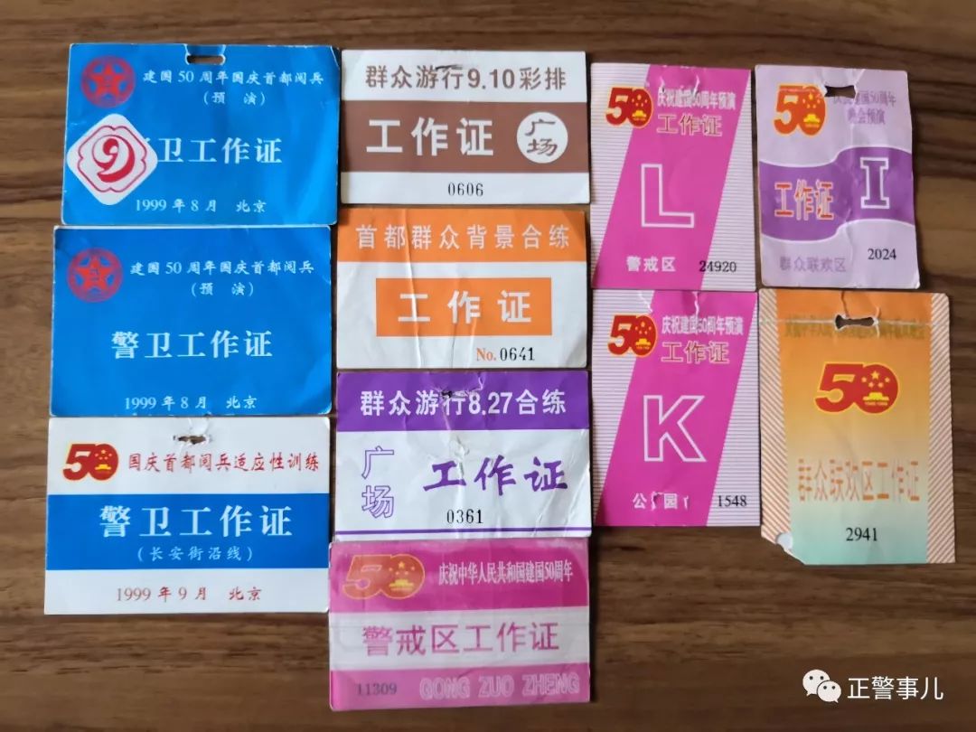 那年此时电影完整版在线观看,那年此时歌曲