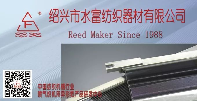 「完整呈现」70年强国梦圆，70面行业旗帜：列队收官，驶向强国