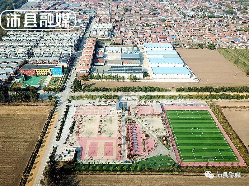 徐州沛县最佳公园,沛县最好玩的公园是哪个公园