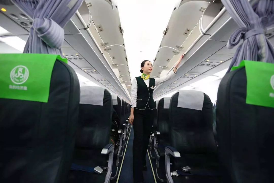 春秋航空服务中心,春秋航空精英乘务