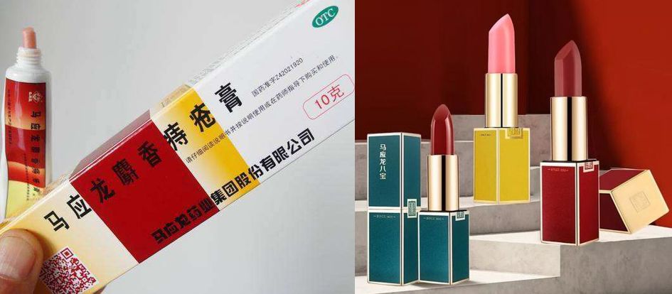 新秀|老字号如何玩转“沙雕”衍生？