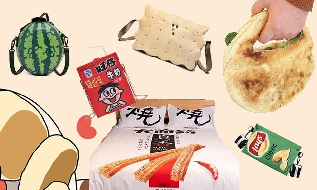 新秀|老字号如何玩转“沙雕”衍生？