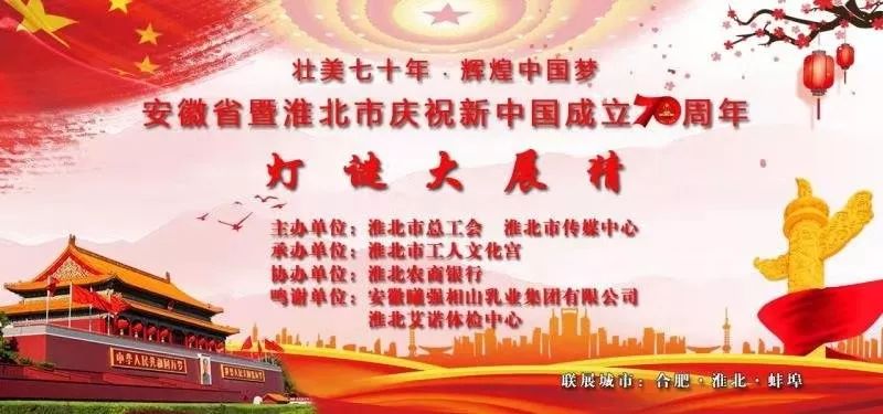 恭喜小伙伴中大奖,恭喜所有中奖的小伙伴们