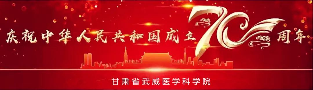 捐献干细胞详细过程感谢信,造血干细胞移植合集