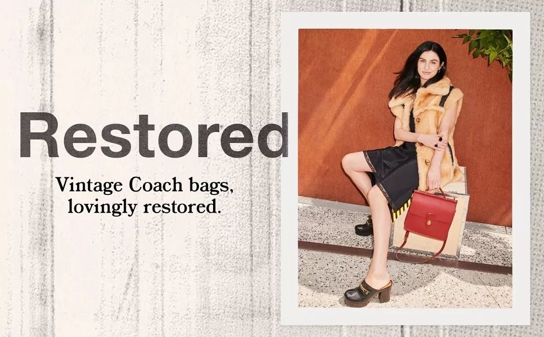 coach这波骚操作,死忠粉都怀疑它在卖二手包...