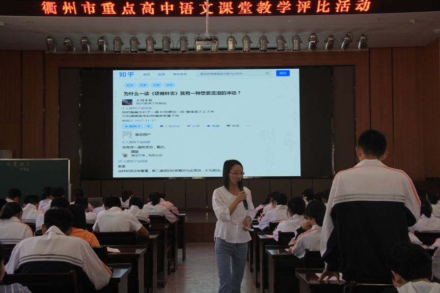 核心素养下高中语文课堂教学策略,指向核心素养的高中语文教学实践