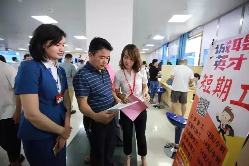 应届毕业生就业新政策国企,柳州毕业生求职创业补贴发放时间