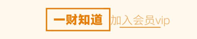 怎么在大盘上寻找富时A50指数,富时a50对大盘的影响准确率