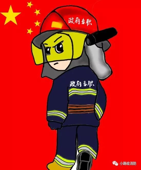 中国消防员专属头像,微信纪念消防员头像