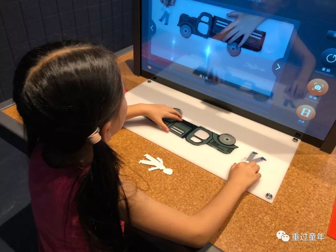 西影厂好不好玩,西影厂遛娃