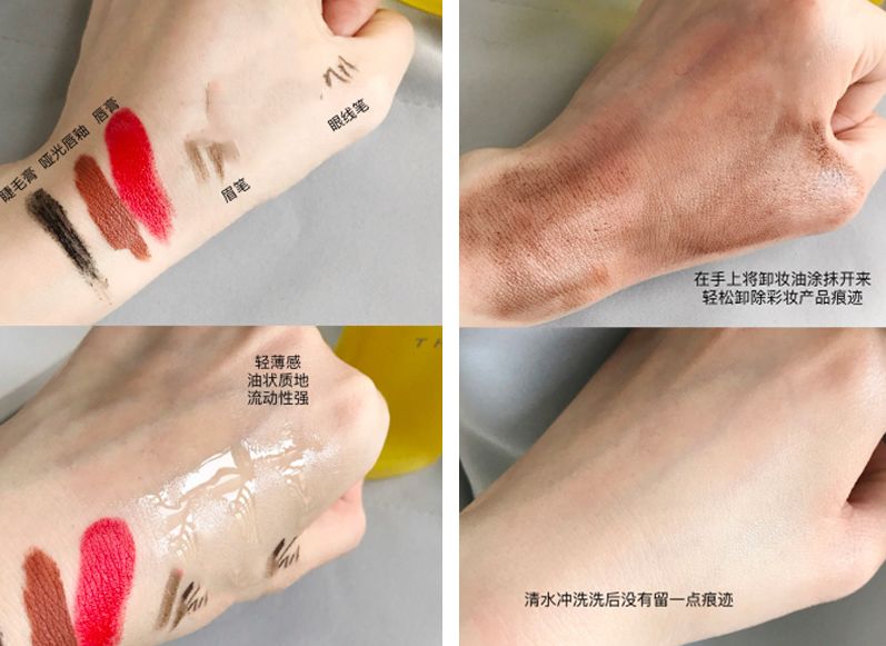 花瓣唇怎么涂唇膏,花瓣唇该如何涂口红