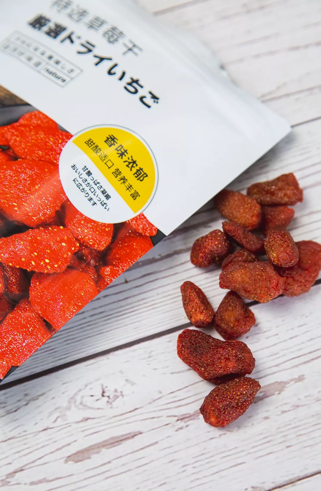 2023十款网红爆款零食排行榜,一本正经全网最火的零食大测评