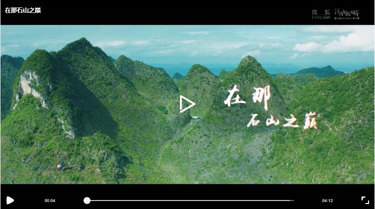 中国无人机影像大赛,2019中国无人机摄影大赛冠军作品