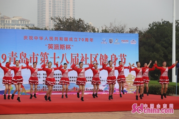 2017全民健身操舞大赛青岛赛区,青岛市北区青少年健身操比赛
