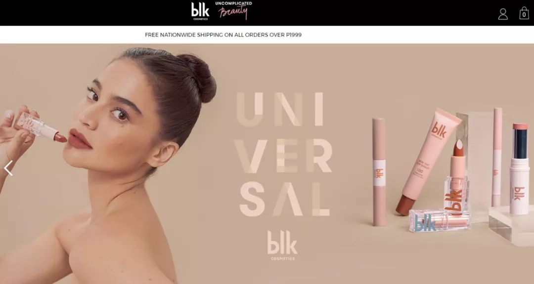 被世界地图忽略的国家,菲律宾市场与马来市场