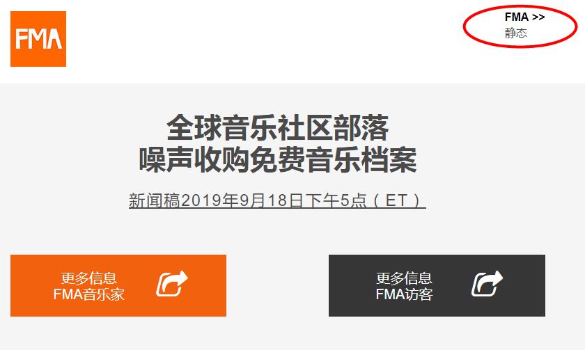 背景音乐用别人的会不会侵权,哪些网站背景音乐不会侵权