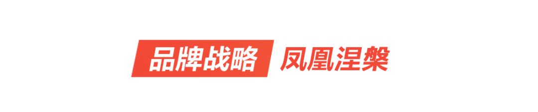 国产奶粉的振兴之路,致敬奶粉