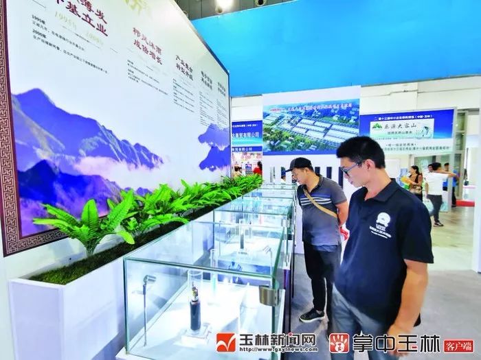 「玉博会」展会上，这些“瓶瓶罐罐”好不简单，背后竟然耸立着一个纵横市场的大产业