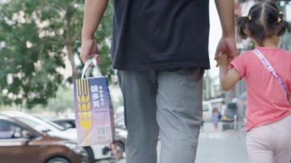 味多美老婆饼的做法,味多美老婆饼吃不完怎么保存