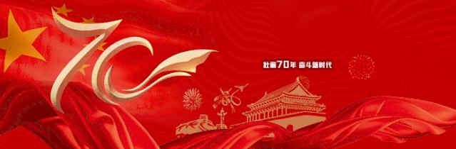 给力宜春两地再次喜提国家级荣誉,给力跨界风采奖