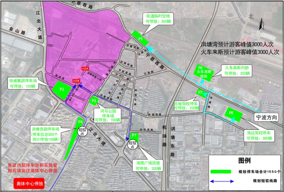 火车来斯，阿狸乐园…国庆到江北玩，先看这篇！躲避拥堵，尽知一切
