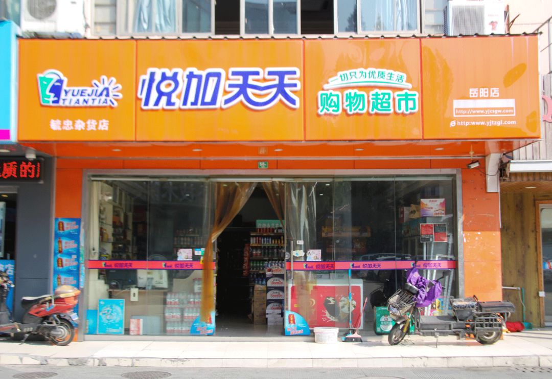 上海松江百年老街,松江150米老街