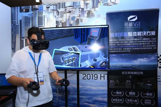 htcvivevr2019,htcvive2022