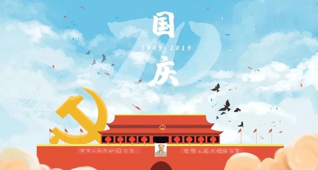 浙江省交通事业发展,浙江高水平推进交通强国