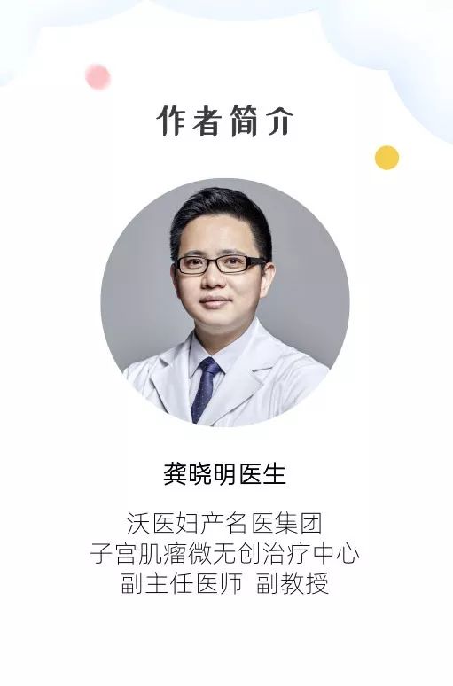 从hpv感染到原位癌得多长时间,从hpv感染发展到宫颈癌一般要多久