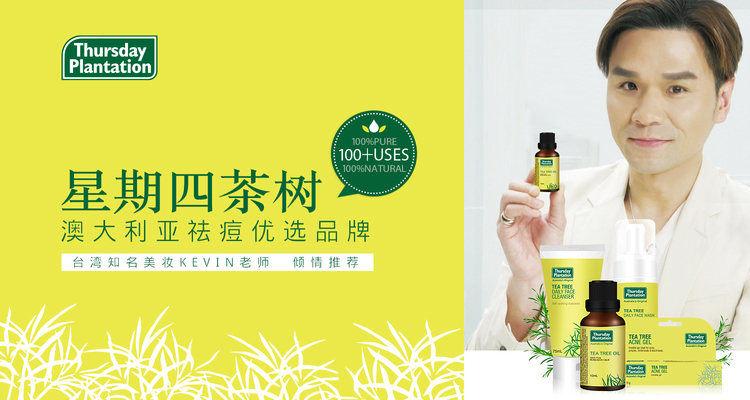 根治脱发的神器,解决脱发的产品