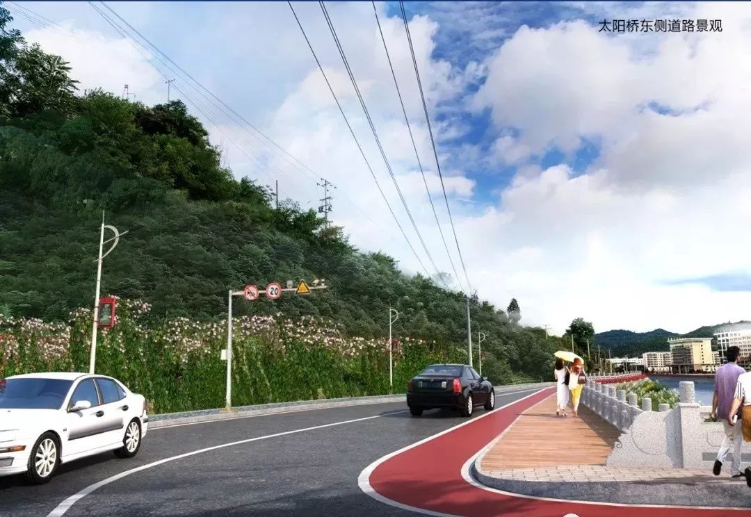 两当县“城市双修”工程答疑解惑及问卷调查走一波~