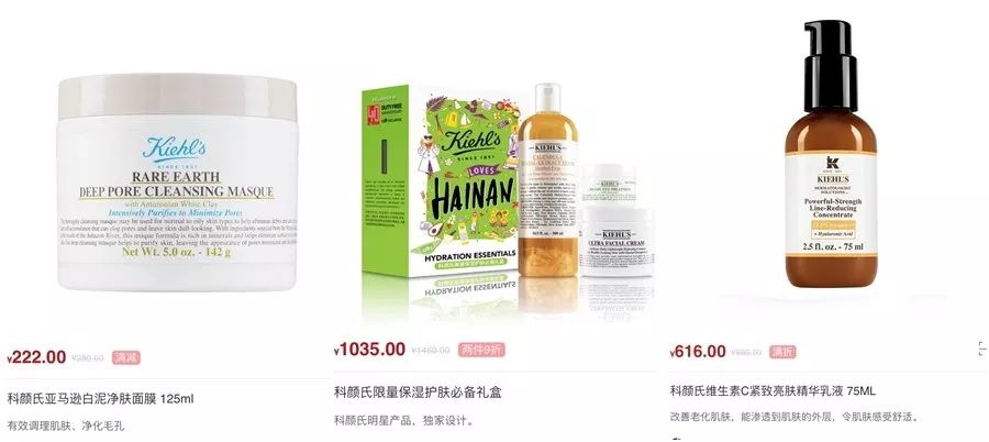 推广｜|别只顾着买秋装了，现在正是买它的好时机