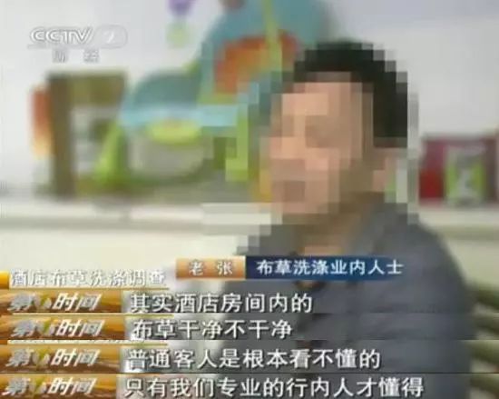 干净毛巾图片,干净的毛巾和脏的毛巾对比图片