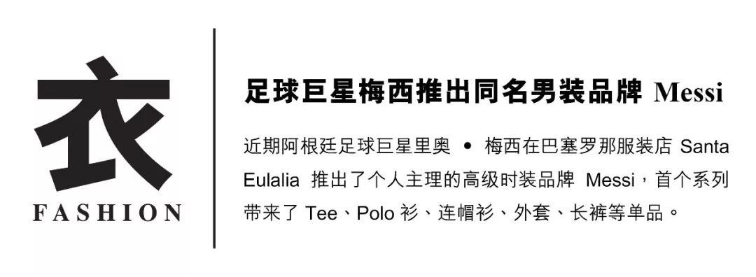 lv皮肤,lv版本新皮肤