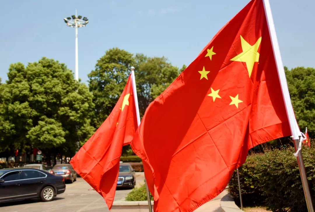 五星红旗你是我的骄傲童声版,五星红旗你是我的骄傲歌词原唱