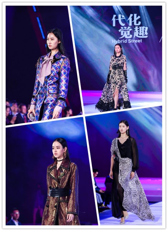 国际面料设计大赛,关于中国国际面料设计大赛