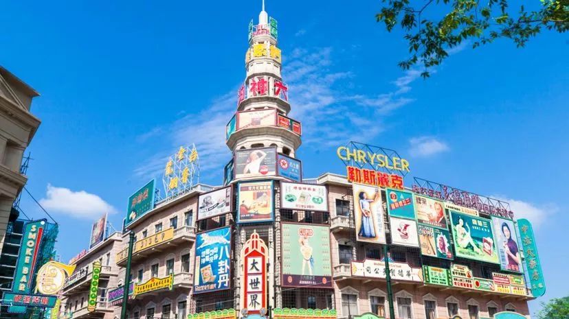 横店成毅烟花,横店五一烟花秀
